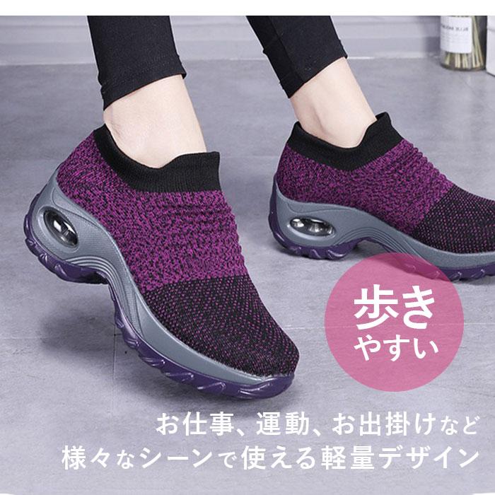 スニーカー 通販スニーカー レディース 厚底 軽量 ランニング スニーカー 通販スニーカー レディース 厚底 軽量 ランニング