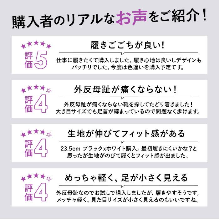 スニーカー 通販スニーカー レディース 厚底 軽量 ランニング スニーカー 通販スニーカー レディース 厚底 軽量 ランニング
