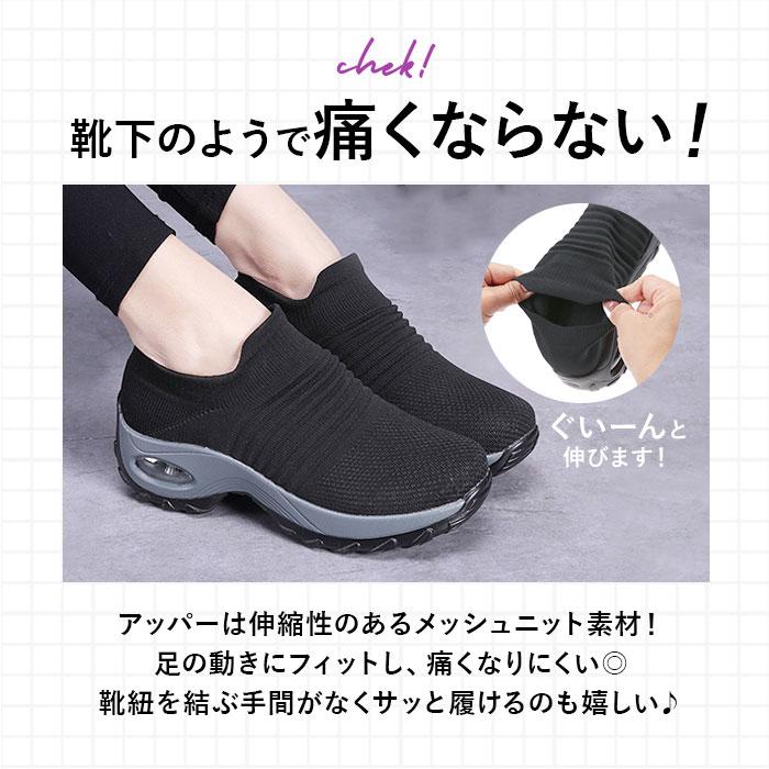 スニーカー 通販スニーカー レディース 厚底 軽量 ランニング スニーカー 通販スニーカー レディース 厚底 軽量 ランニング