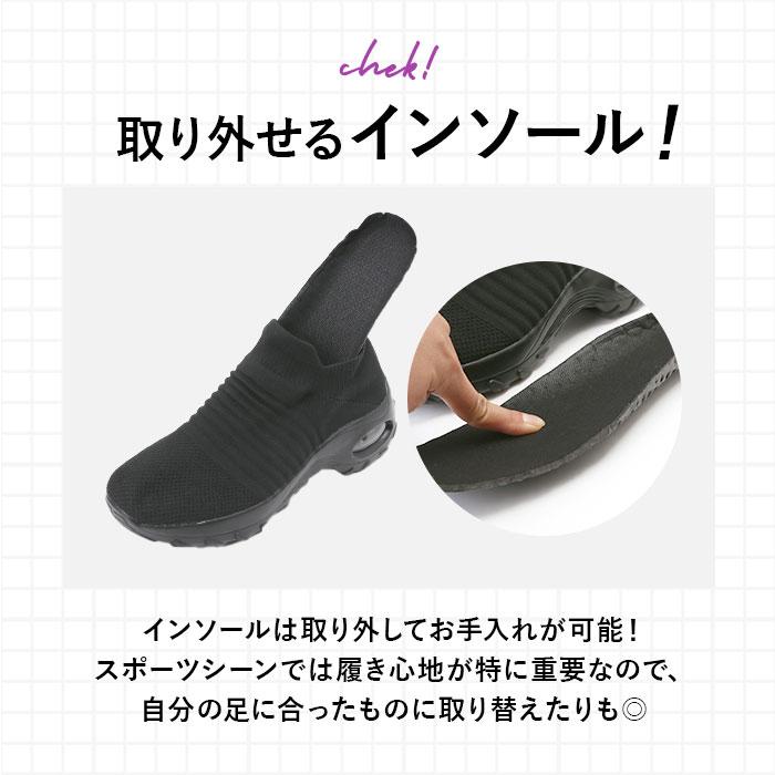 スニーカー 通販スニーカー レディース 厚底 軽量 ランニング スニーカー 通販スニーカー レディース 厚底 軽量 ランニング