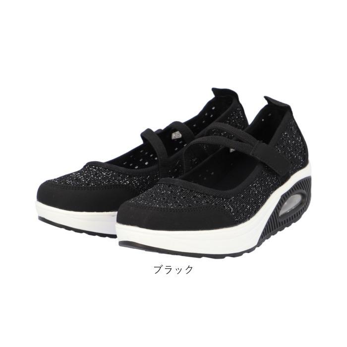 スニーカー 通販スニーカー レディース 厚底 ウォーキング