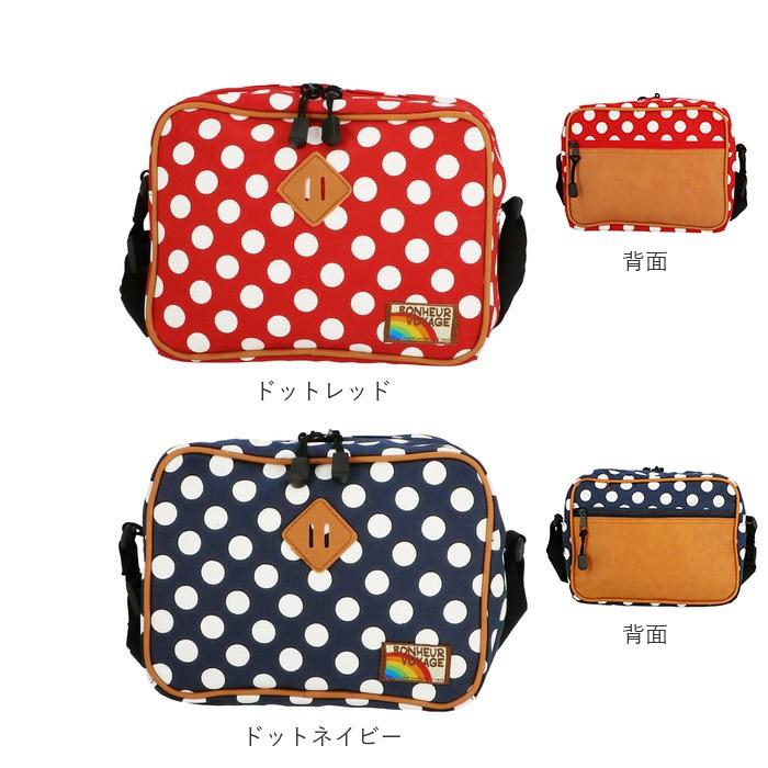 通園バッグ 通販通園バッグ ショルダー 保育園 幼稚園 おしゃれ