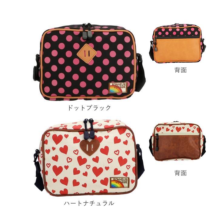 通園バッグ 通販通園バッグ ショルダー 保育園 幼稚園 おしゃれ