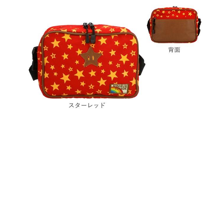 楽天市場】ファミリアカバン（キッズ・ベビー・マタニティ）の通販