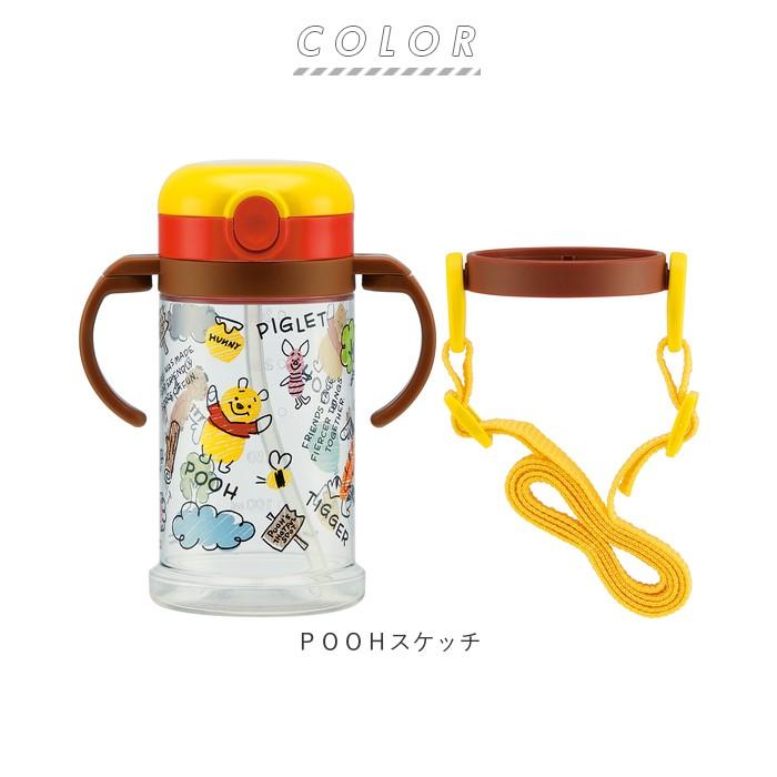 ストロー 水筒 子供 通販 ストローマグ キャラクター ストローボトル 両手 持ち手付き かわいい プーさん ムーミン リサラーソン ハローキティ Kshw2n Backyard Family バッグタウン 通販 Yahoo ショッピング