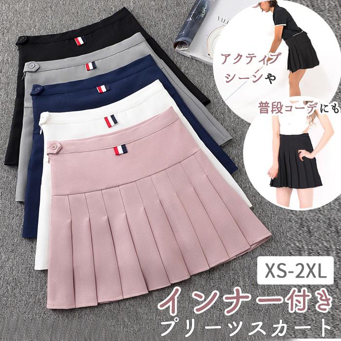 ゴルフ スカート 通販 インナーパンツ付き ゴルフスカート ゴルフ スカート 通販 インナーパンツ付き ゴルフスカート