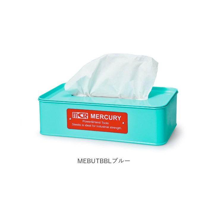 マーキュリー 雑貨 通販 ティッシュケース おしゃれ ティッシュカバー ティッシュボックス ティッシュ ケース ボックス シンプル Mercury 男前 ブリキ Kstissue Backyard Family バッグタウン 通販 Yahoo ショッピング