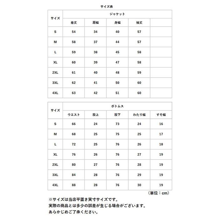 HAS スーツ 通販スーツ レディース セットアップ 2点セット ジャケット