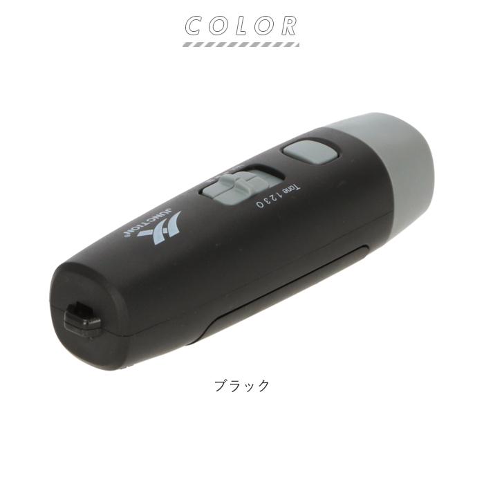電子ホイッスル 通販 ホイッスル 電子 電池式 笛 音色 音量 調節可能 ライフガード スポーツ 衛星的 SOS 信号 審判 試合 ブラック コーチ 注意 アウトドア | ブランド登録なし | 09