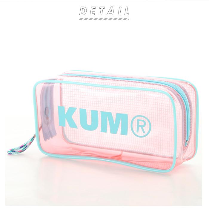 ペンケース 透明 シンプル 通販 かわいい おしゃれ 大容量 中学生 高校生 大人 女子 筆箱 ペンポーチ 可愛い Kum クム Km175 ドイツ ブランド Kum175 Backyard Family バッグタウン 通販 Yahoo ショッピング