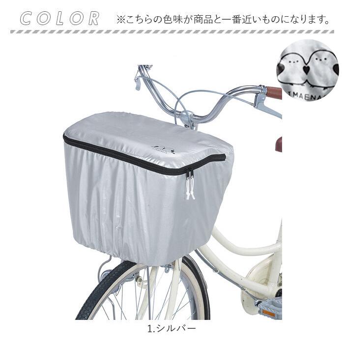 リコズファーム様オーダー タスキ型一輪車カバーNo.304 【公式通販】