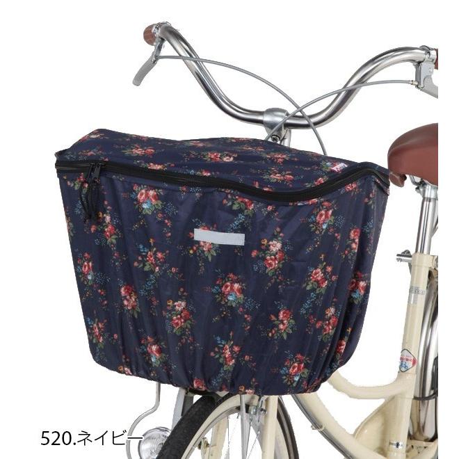 自転車 前かごカバー 防水 おしゃれ 定番 前かご 大型 雨 ファスナー