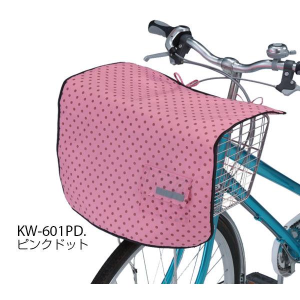 交換無料 自転車 前かごカバー 防水 おしゃれ 定番 前かご 大型 雨 ファスナー 前カゴカバー Discoversvg Com