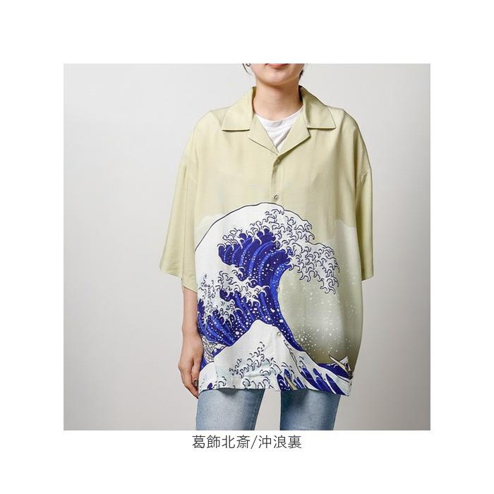 アロハシャツ キャラジャン 通販 シャツ プリントシャツ カジュアル