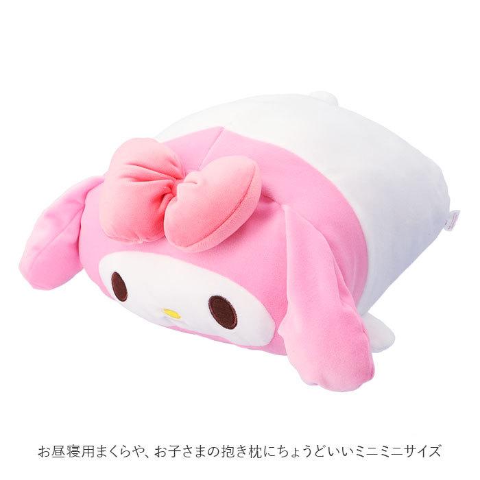 クロミ クッション かわいい 通販 もちもち 寝そべり s