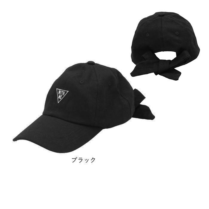 キャップ 通販キャップ レディース 黒 おしゃれ 無地 キッズ