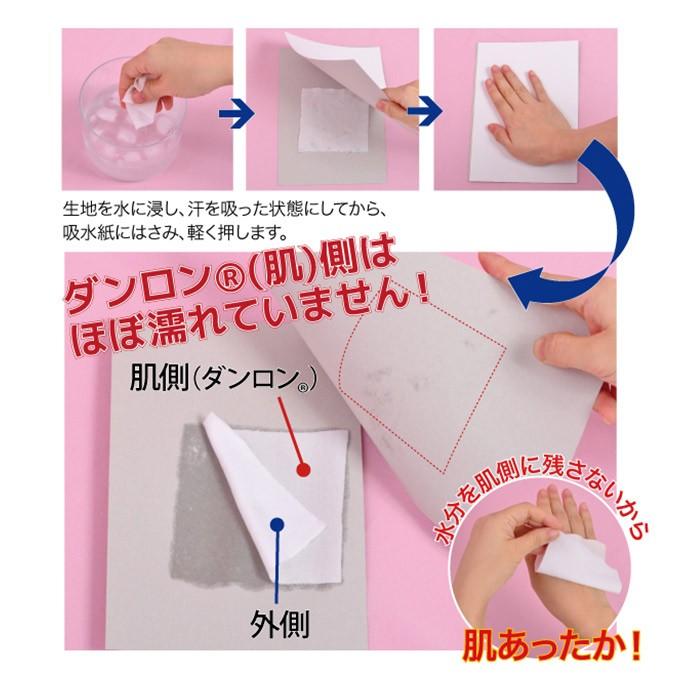 肌着 通販肌着 ひだまり メンズ 長ズボン レディース 暖かい 肌着上 下