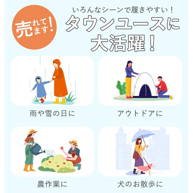 レインブーツ レディース ショート おしゃれ Mon Frere モン フレール かわいい 防水 雨具 サイドベルト ロングタイプ 長い |  | 03