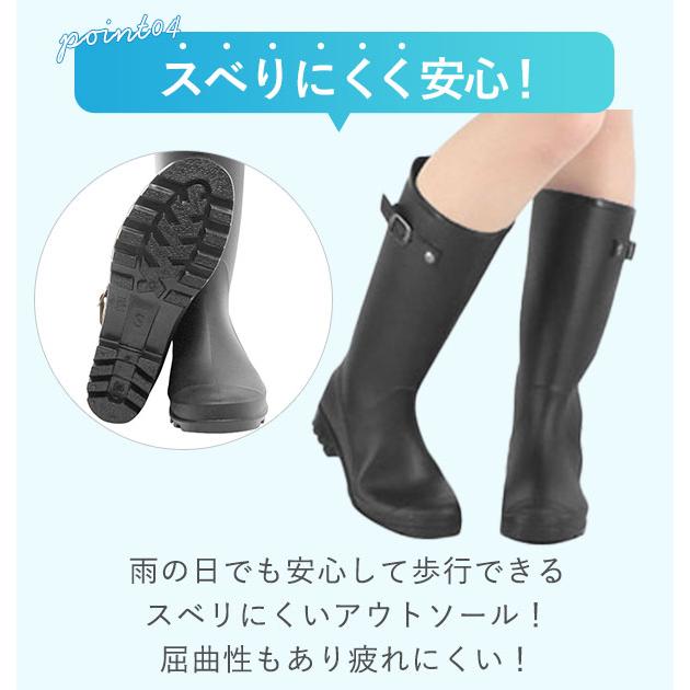 レインブーツ レディース ショート おしゃれ Mon Frere モン フレール かわいい 防水 雨具 サイドベルト ロングタイプ 長い |  | 08