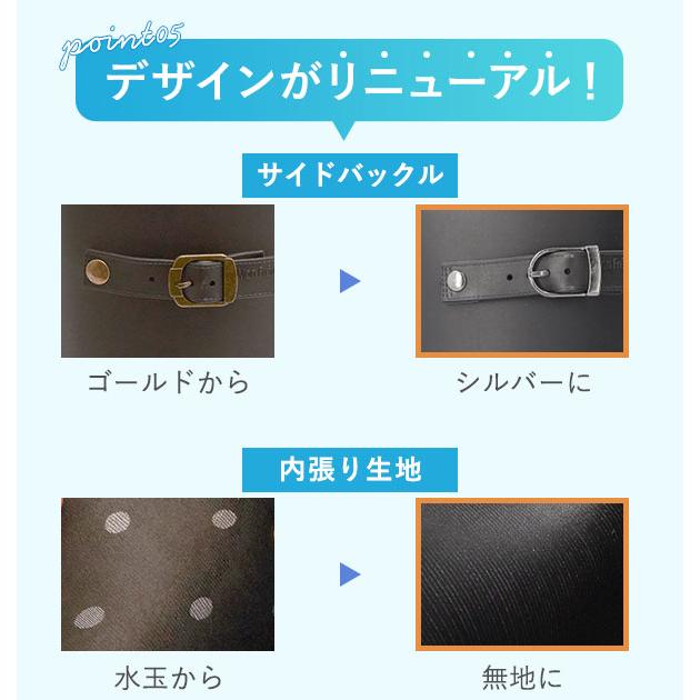 レインブーツ レディース ショート おしゃれ Mon Frere モン フレール かわいい 防水 雨具 サイドベルト ロングタイプ 長い |  | 09