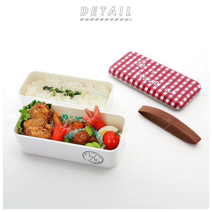 お弁当箱 2段 通販 ランチボックス 小学生 おしゃれ 弁当箱 女子 下段 280ml 上段 450ml 約 730ml 二段 スクエア かわいい 食洗機ok レンジ対応 食洗機対応 Lbgingum Backyard Family バッグタウン 通販 Yahoo ショッピング
