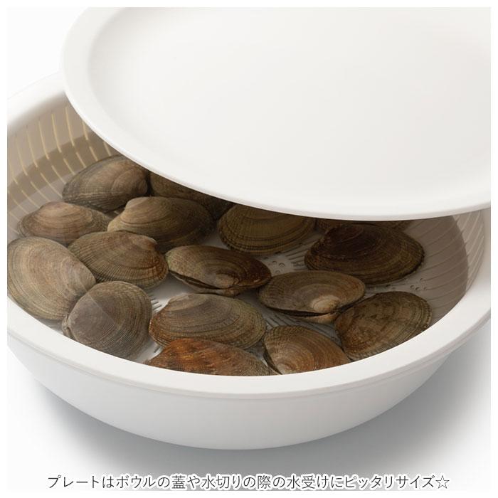 like-it 通販like-it ライクイット 米とぎ ザル ボウル プレート セット 米研ぎボウル 水切り 湯引き 皿 蓋 北欧 軽量 炊飯 お米 キッチン デザイン おしゃれ | Like-it | 06