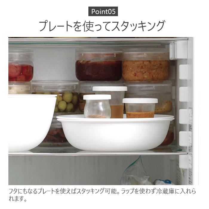 like-it 通販like-it ライクイット 米とぎ ザル ボウル 浅型 プレート セット 米研ぎボウル 水切り 湯引き 皿 蓋 北欧 軽量 炊飯 お米 キッチン デザイン おし | Like-it | 08