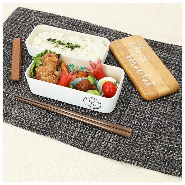 お弁当箱 おしゃれ 通販 弁当箱 2段 ランチボックス 二段 女子 730ml キッズ 上段 450ml 下段 280ml 食洗機対応 電子レンジ対応 かわいい 入れ子 Lbnaga730 Backyard Family バッグタウン 通販 Yahoo ショッピング