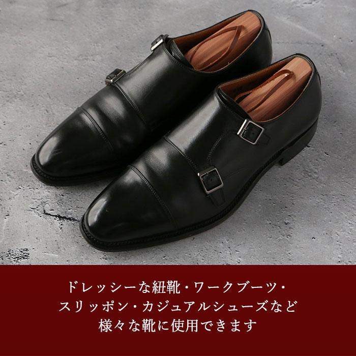 シューキーパー 通販シューキーパー 木製 レッドシダー レディース