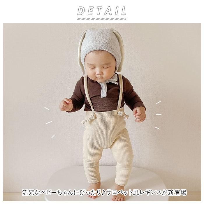 サロペット ベビー 通販 ベビー服 レギンス ストレッチ ボトムス