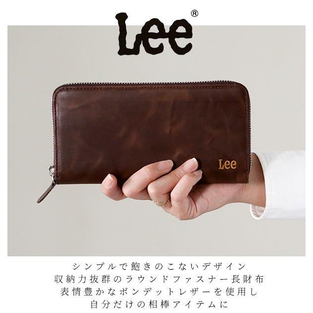 Lee レザー長財布 ブラウン 財布 長財布 レザー Lee リー 革 メンズ レディース ラウンド