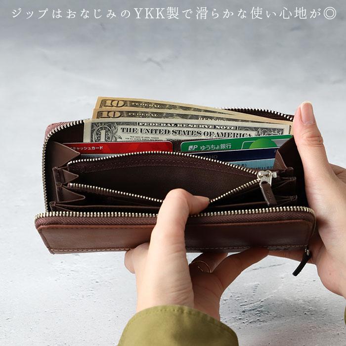 長財布 メンズ ブランド 通販 財布 本革 ラウンドファスナー 長財布 メンズ ブランド 通販 財布 本革 ラウンドファスナー