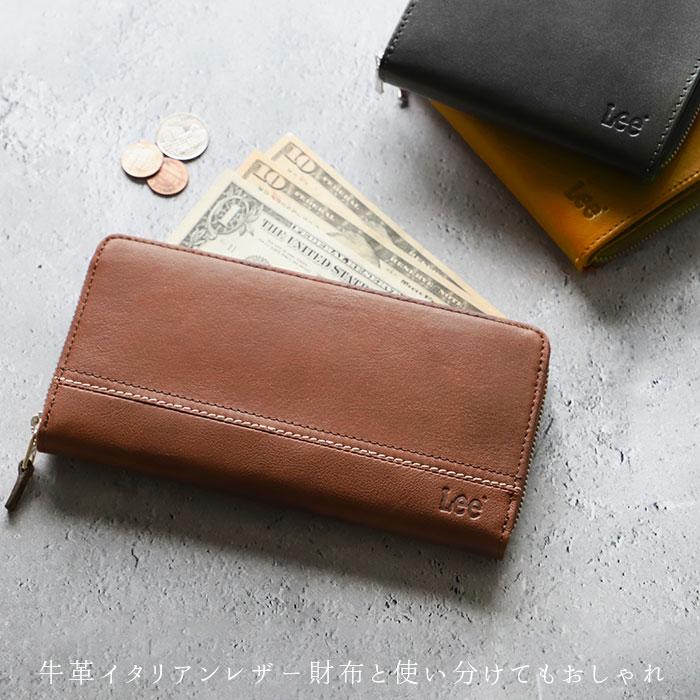 長財布 メンズ ブランド 通販 財布 本革 ラウンドファスナー 長財布 メンズ ブランド 通販 財布 本革 ラウンドファスナー