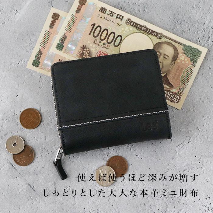 二つ折り財布 通販二つ折り財布 メンズ ブランド 財布 二つ折り