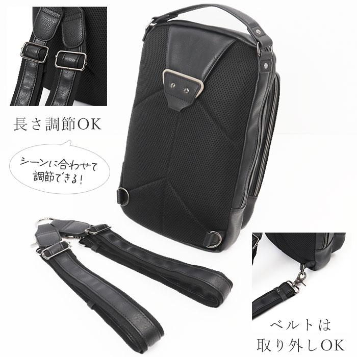 Lee ボディバッグ リー 320-3101 通販 ショルダーバッグ 2way リュック