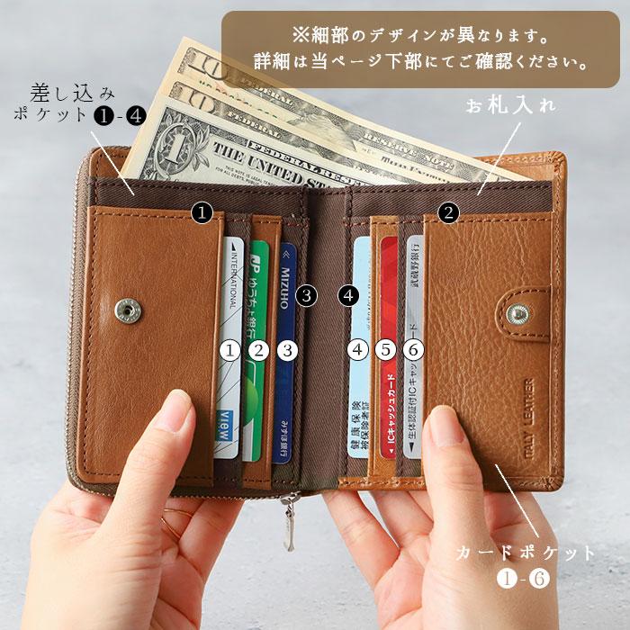 財布 通販財布 メンズ 二つ折り 二つ折り財布 本革 lee ブランド