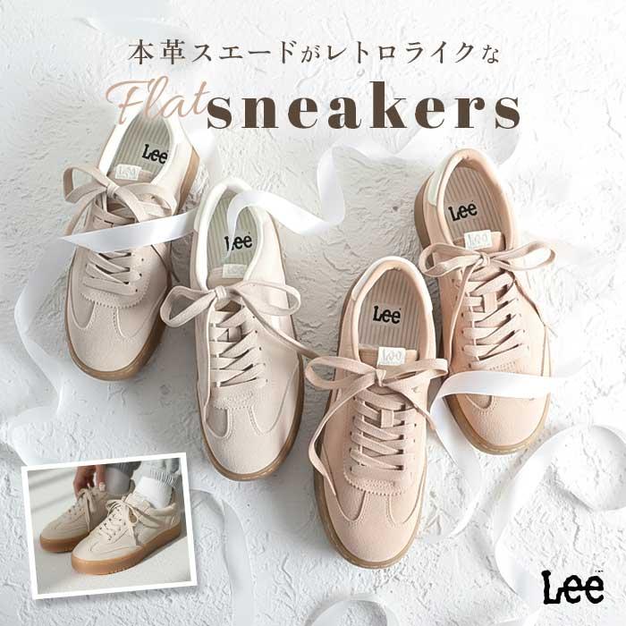 Lee 靴 リー Lee-8014 通販 スニーカー レザースニーカー ローカット