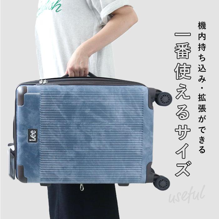 Lee キャリーケース　機内持ち込み Lee リー キャリーケース 機内持ち込み 通販 スーツケース