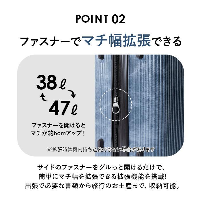 Lee リー キャリーケース 機内持ち込み 通販 スーツケース ハードキャリー キャリーバッグ キャリーバック マチ拡張機能 ジッパー 軽量 4輪 TSAロック | Lee | 09