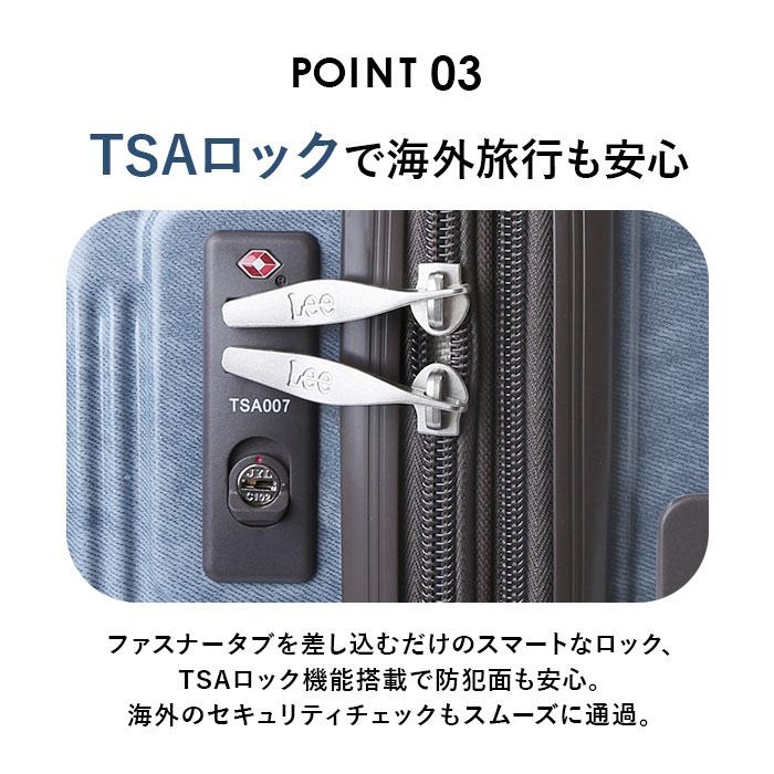 Lee リー キャリーケース 機内持ち込み 通販 スーツケース ハードキャリー キャリーバッグ キャリーバック マチ拡張機能 ジッパー 軽量 4輪 TSAロック | Lee | 10
