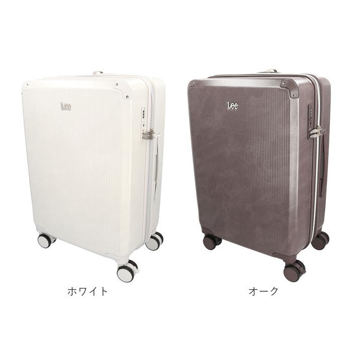 Lee リー キャリーバッグ 320-9041 通販 キャリーバック 約 52L- 60L キャリーケース スーツケース トランク 旅行バッグ 旅行カバン おしゃれ レディース |  | 23