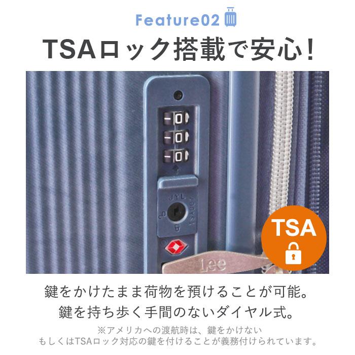 Lee リー キャリーバッグ 320-9041 通販 キャリーバック 約 52L- 60L キャリーケース スーツケース トランク 旅行バッグ 旅行カバン おしゃれ レディース |  | 08