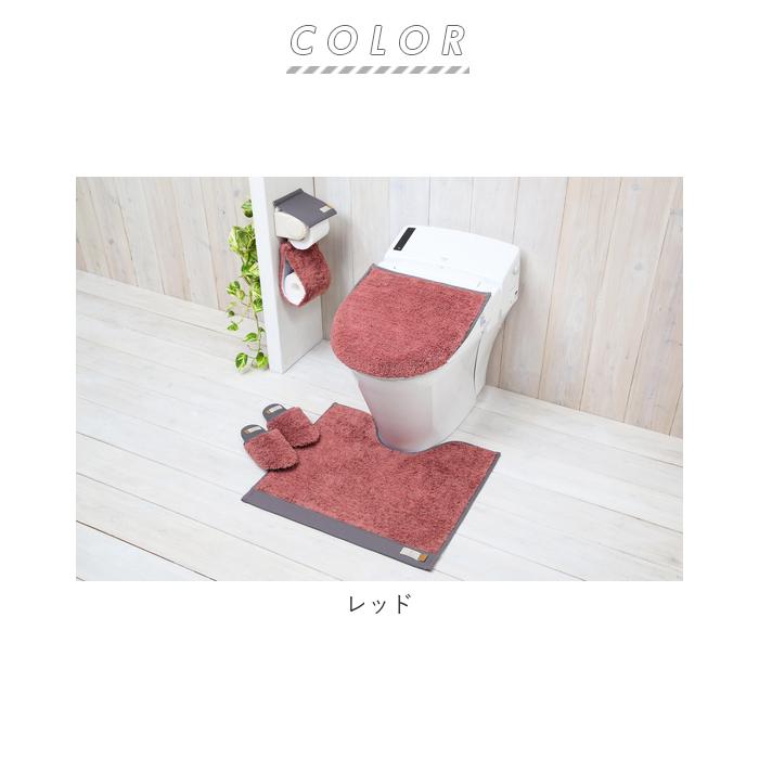 トイレマット セット おしゃれ 通販 4点セット 洗える 足元マット かわいい トイレットペーパーホルダー スリッパ フタカバー サニタリー ふわふわ Lelin04set4 Backyard Family バッグタウン 通販 Yahoo ショッピング