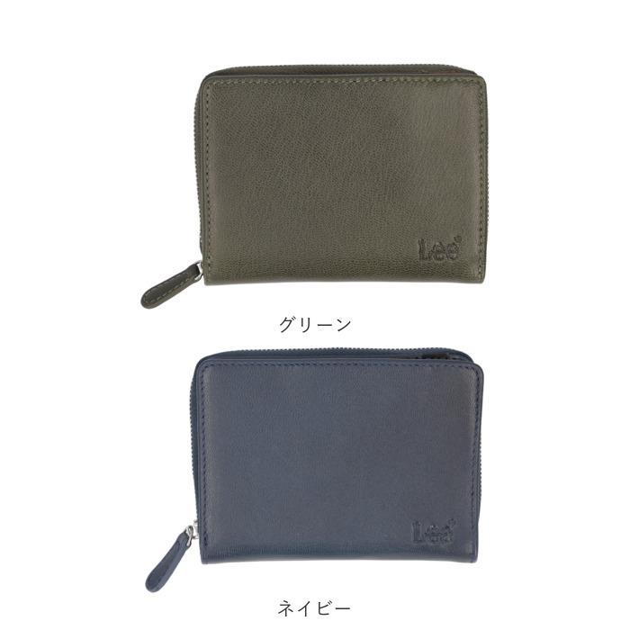 Lee リー 財布 二つ折り 通販 二つ折り財布 本革 メンズ さいふ 革財布