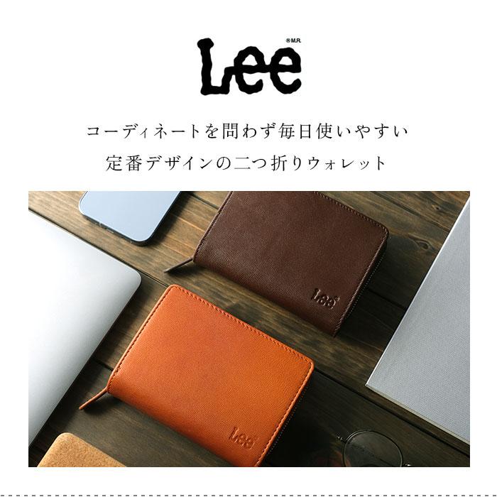 Lee リー 財布 二つ折り 通販 二つ折り財布 本革 メンズ さいふ 革財布