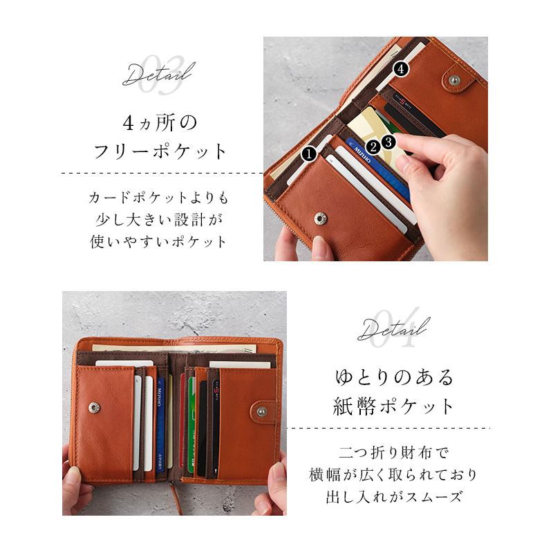 Lee リー 財布 二つ折り 通販 二つ折り財布 本革 メンズ さいふ 革財布