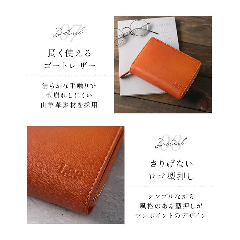 Lee リー 財布 二つ折り 通販 二つ折り財布 本革 メンズ さいふ 革財布