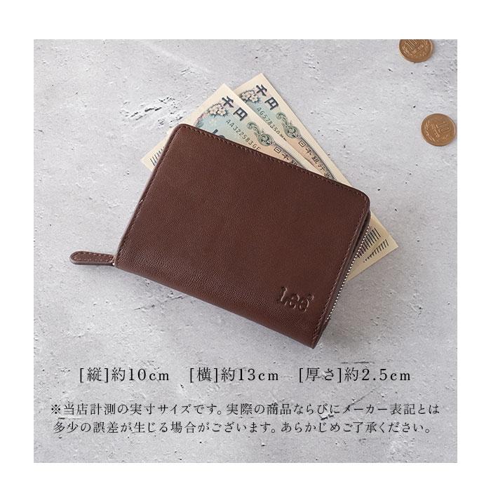 Lee リー 財布 二つ折り 通販 二つ折り財布 本革 メンズ さいふ 革財布
