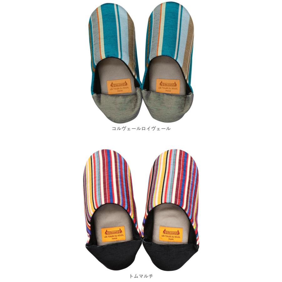 トイレ スリッパ 抗菌 通販 おしゃれ すりっぱ 単品 洗える トイレタリー インテリア トイレファブリック 新築祝い ギフト 水洗い バブーシュ レディース Lesslipper Backyard Family バッグタウン 通販 Yahoo ショッピング