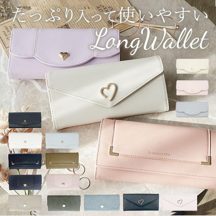 BACKYARD FAMILY（バックヤードファミリー） 長財布 レディース かぶせ